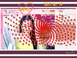 娴♫跑跑小虾花💝主播照片