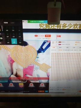 三月~主播照片