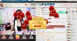昵称被和谐5033主播照片