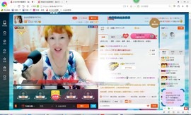 我容嬷嬷主播照片