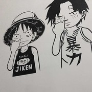 明天见！r海报