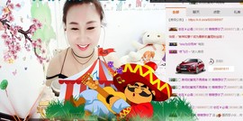 萌萌~~么么哒主播照片