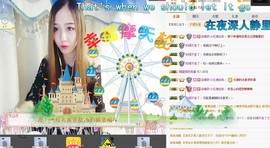猫渡不是毛肚主播照片