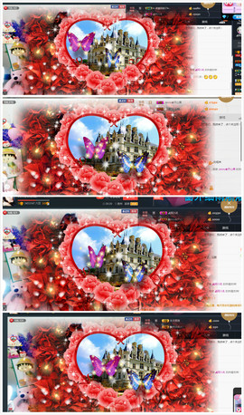 心旧~主播照片