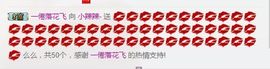 ♏️小辣辣♏️主播照片
