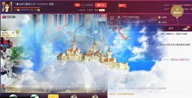 昵称违规，请重新修改主播照片