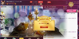 昵称违规，请重新修改主播照片