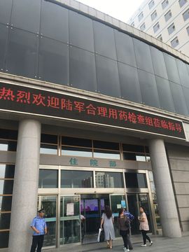 天甜唱歌给你听主播照片