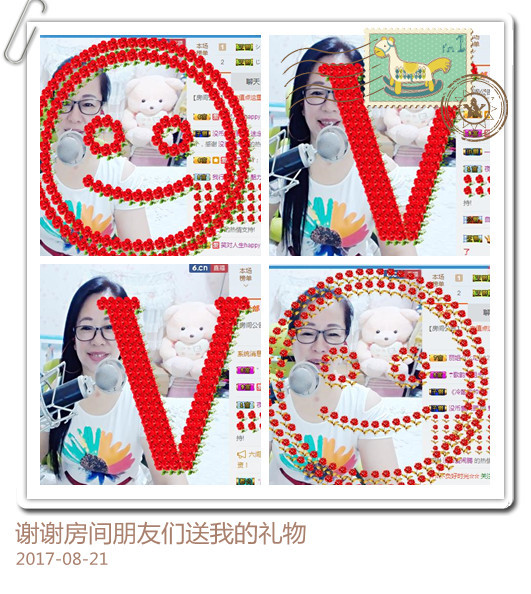 魅力女人唱民歌的图片