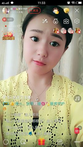 丫头丫头姗主播照片