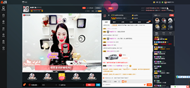 绿幽灵2277主播照片