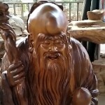 亦从容，