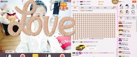 C_@欢喜*牡丹主播照片