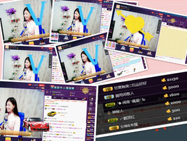 闽❀紫依就此别过主播照片