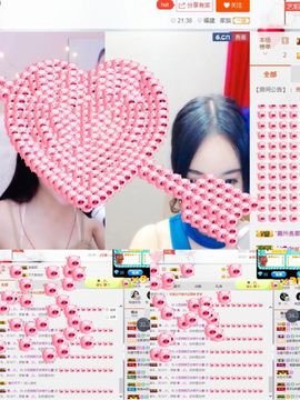 小艺停播主播照片