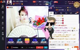 √思梦√主播照片