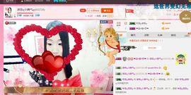 凌菲唱情歌主播照片