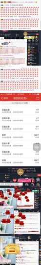 茜儿休息一段时间主播照片