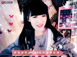 ┄⊰⊹⊱想念⊰⊹⊱┄主播照片