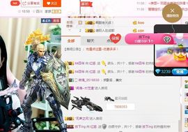不知道呀……主播照片