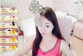 绝绝子雅主播照片