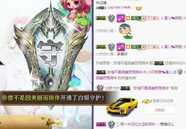 🎵小邓丽君🌺溪儿主播照片