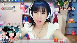 夏、温暖感恩有你主播照片