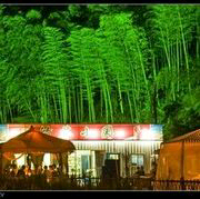 魔族★★★火灵儿主播照片
