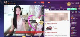 四川雨打湿了温州的夜主播照片