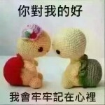 😊为你而来😊海报