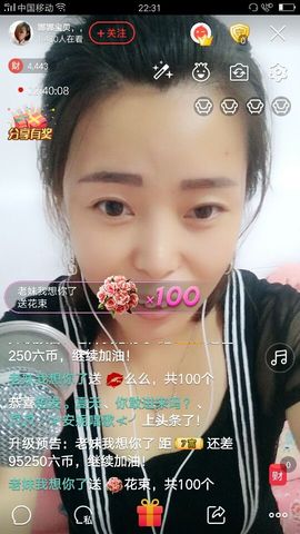 ^O^娜娜^O^主播照片