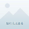 冷先肉