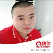 大大大壮