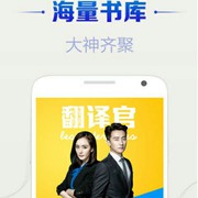 沉黙是君