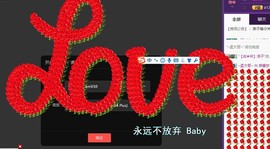 燕馨梦主播照片
