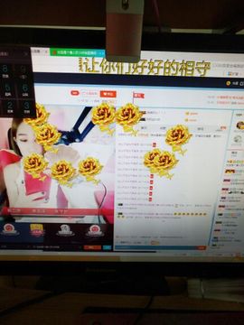 三月~主播照片