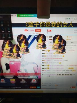 三月~主播照片