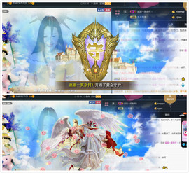 心旧~主播照片