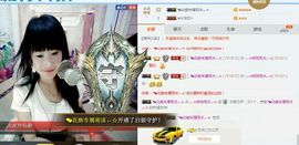 ♬。。。。♬主播照片