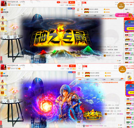你的小欣妹儿💗主播照片