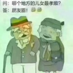 最美的光～