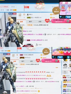 丫头唱歌给你听主播照片