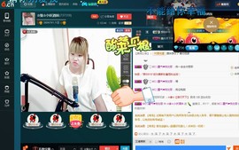 ☆缘☆酒妹主播照片