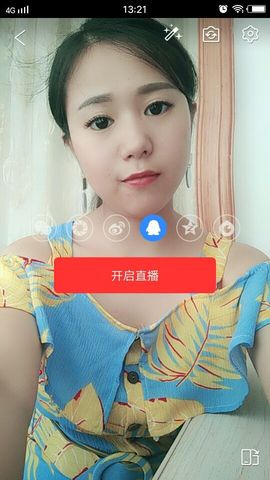 丫头丫头姗主播照片