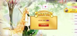 千容🎤主播照片