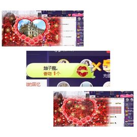 ℱ❀淡雅❤蛋蛋.主播照片