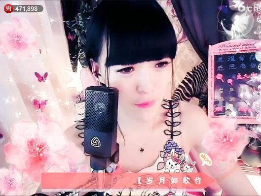 昵称违规🍀重新修改主播照片