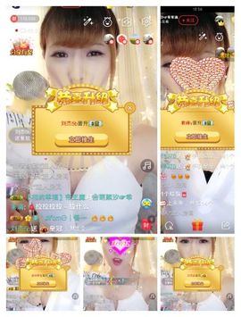 ℳ顔小汐♥主播照片
