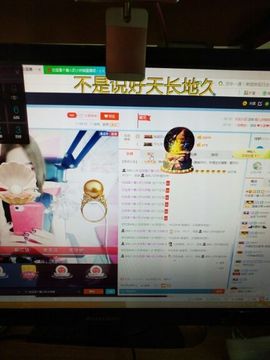 三月~主播照片