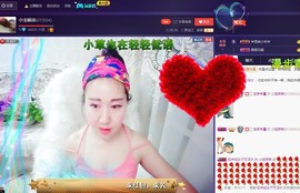 小宝娘亲主播照片